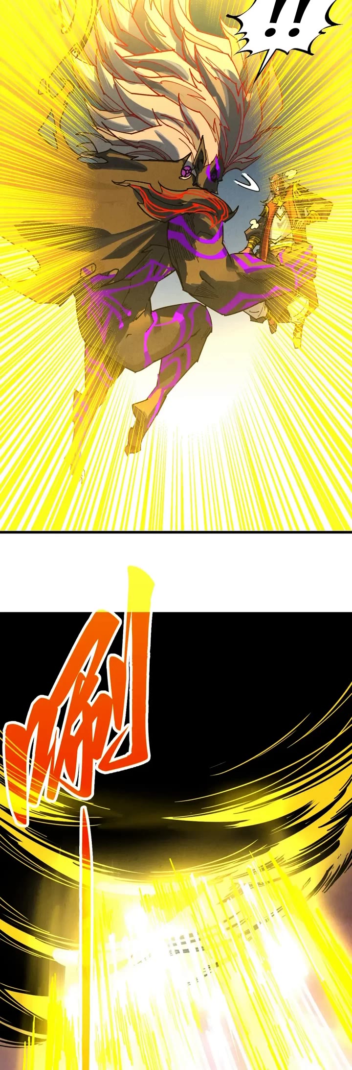 The Ultimate of All Ages Chapter 508 page 18 - Chapter 508