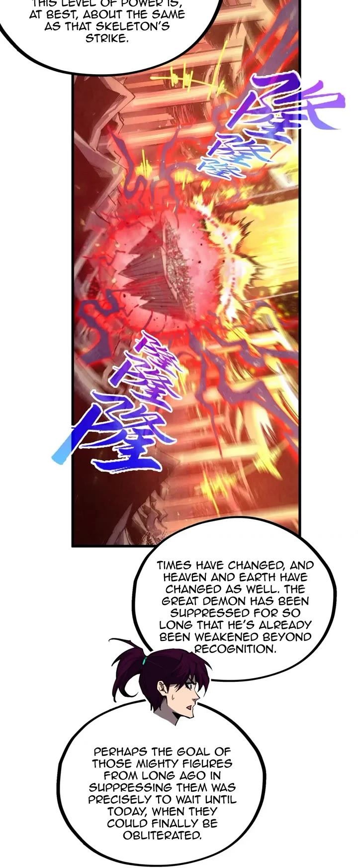 The Ultimate of All Ages Chapter 508 page 29 - Chapter 508