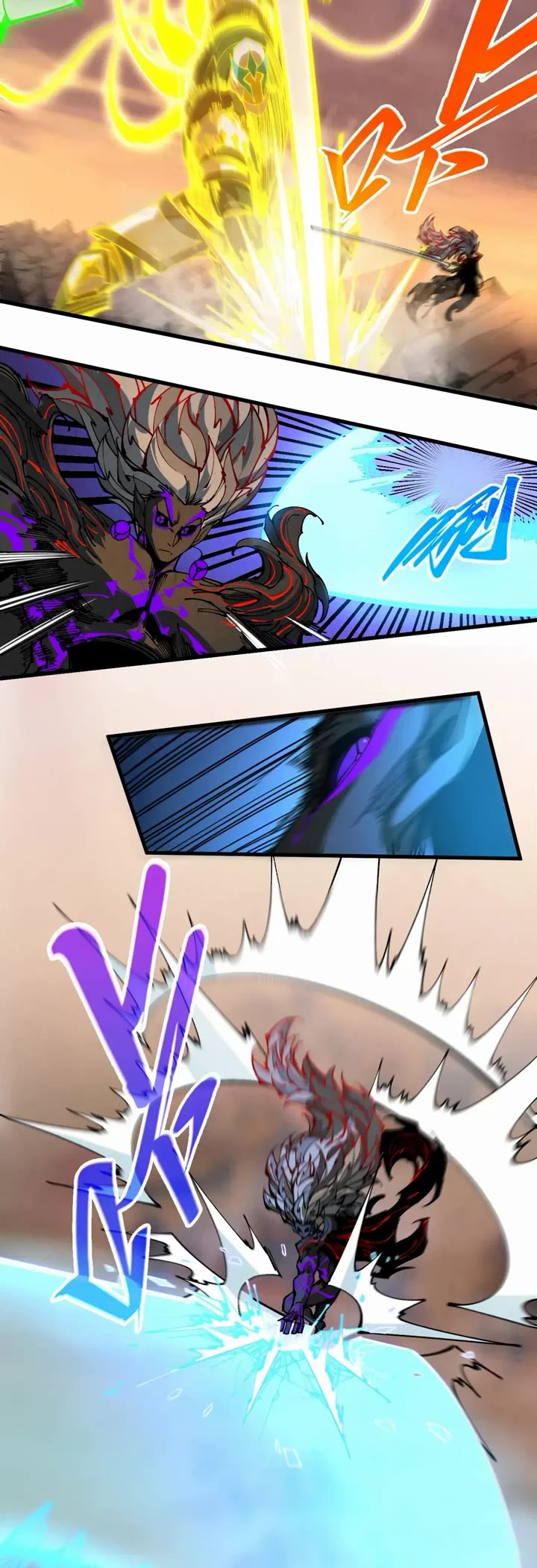 The Ultimate of All Ages Chapter 508 page 8 - Chapter 508
