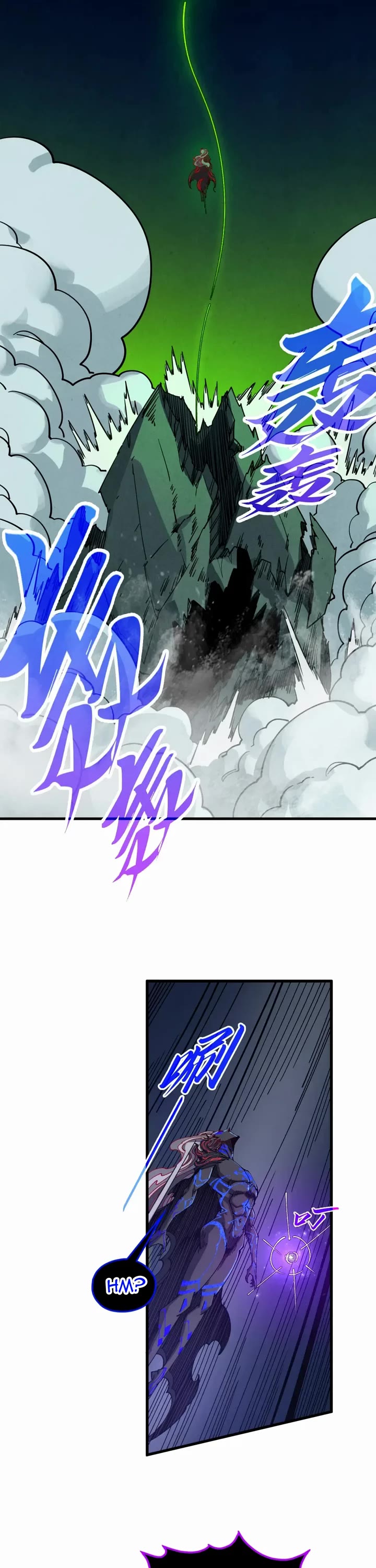 The Ultimate of All Ages Chapter 509 page 16 - Chapter 509