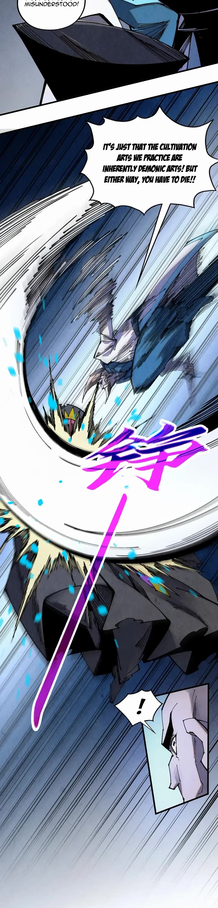 The Ultimate of All Ages Chapter 509 page 27 - Chapter 509