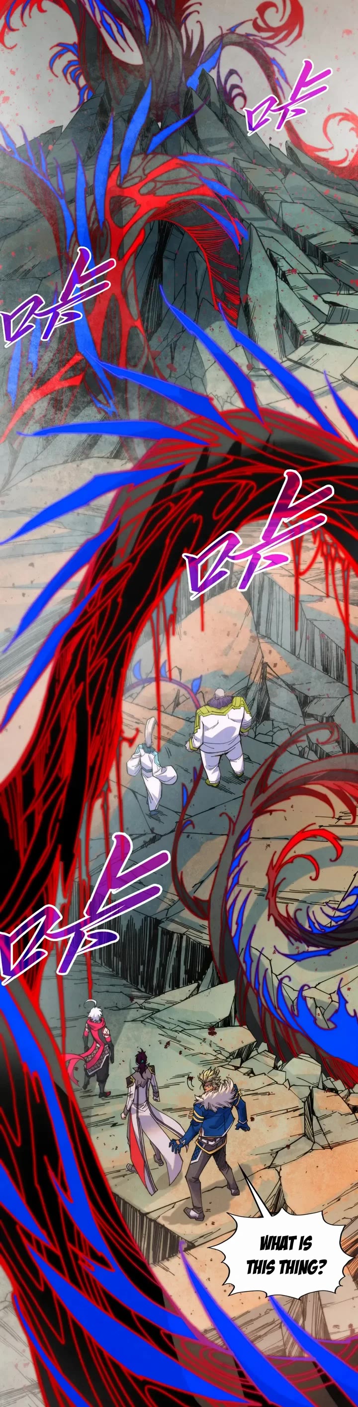 The Ultimate of All Ages Chapter 510 page 14 - Chapter 510