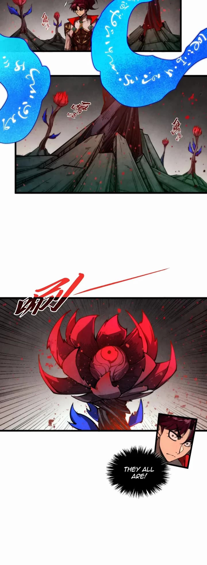The Ultimate of All Ages Chapter 510 page 19 - Chapter 510
