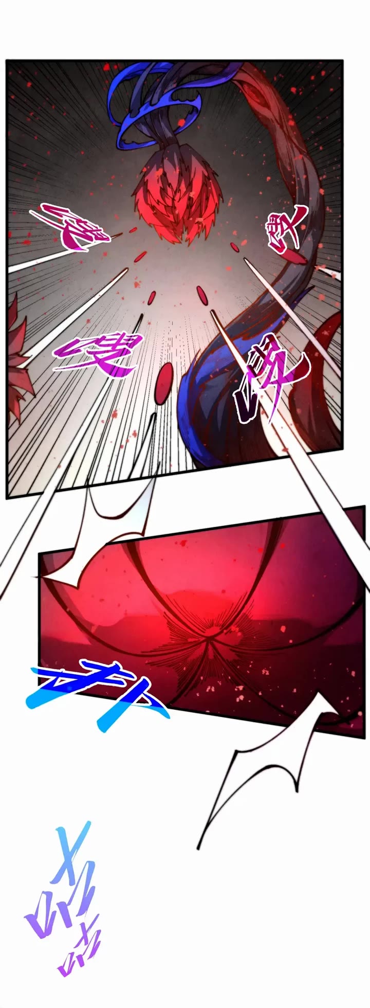 The Ultimate of All Ages Chapter 510 page 20 - Chapter 510