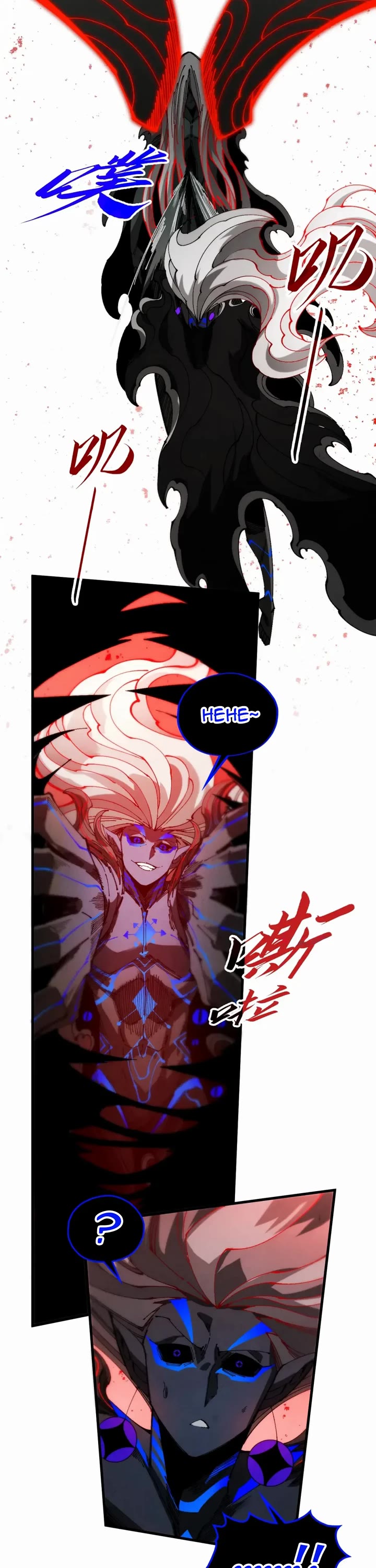 The Ultimate of All Ages Chapter 510 page 6 - Chapter 510