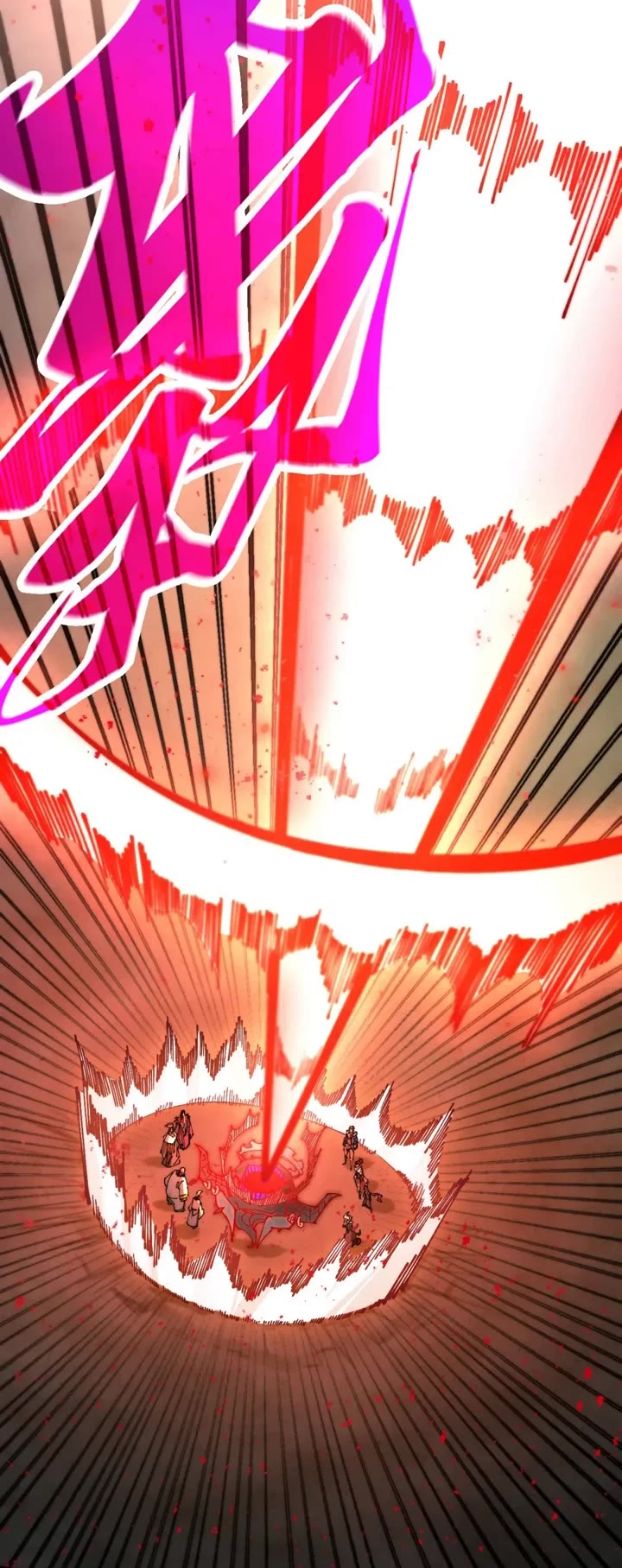 The Ultimate of All Ages Chapter 511 page 10 - Chapter 511