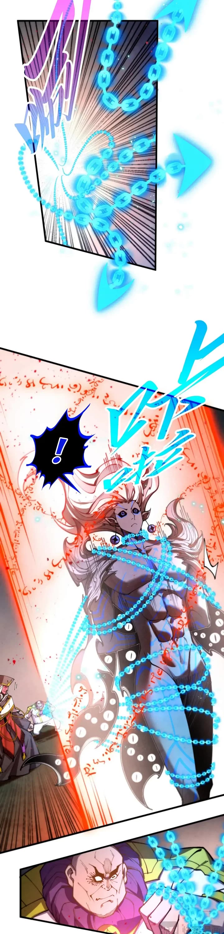 The Ultimate of All Ages Chapter 511 page 17 - Chapter 511