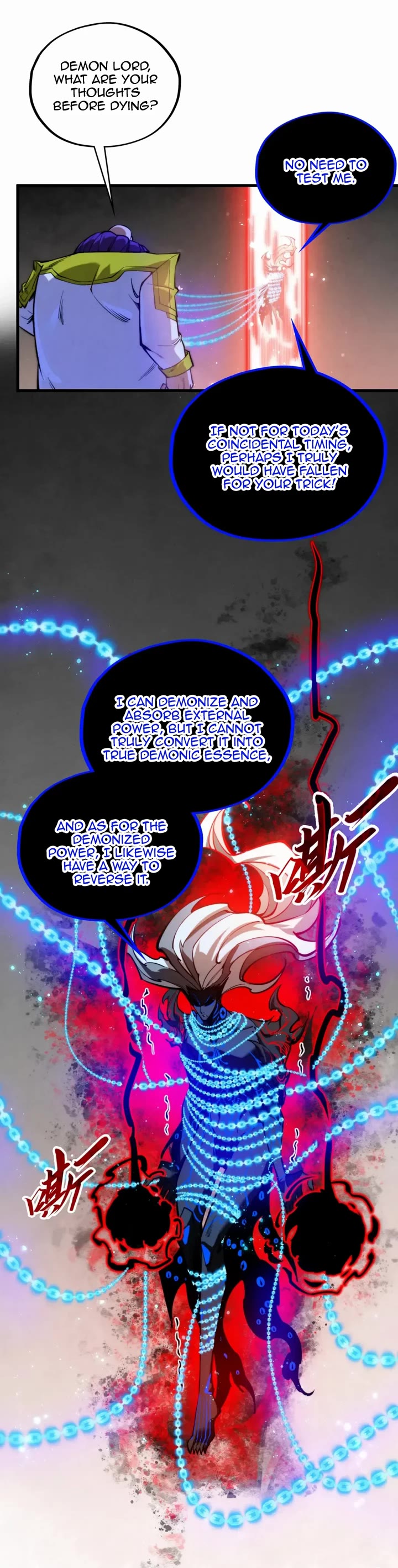 The Ultimate of All Ages Chapter 511 page 24 - Chapter 511