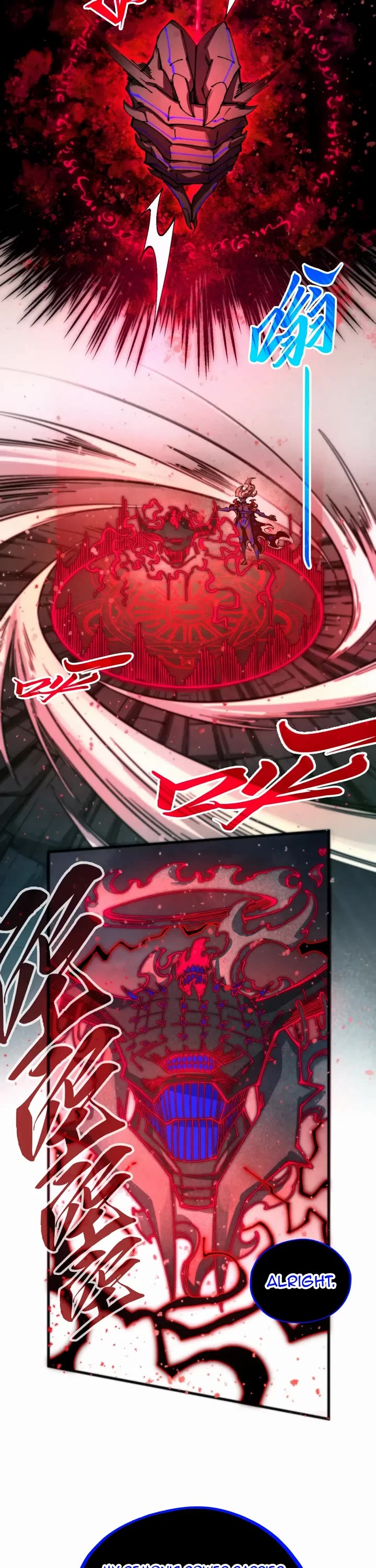 The Ultimate of All Ages Chapter 511 page 3 - Chapter 511