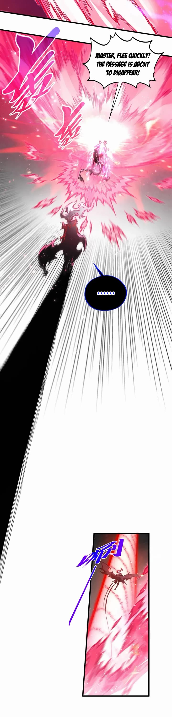 The Ultimate of All Ages Chapter 511 page 31 - Chapter 511