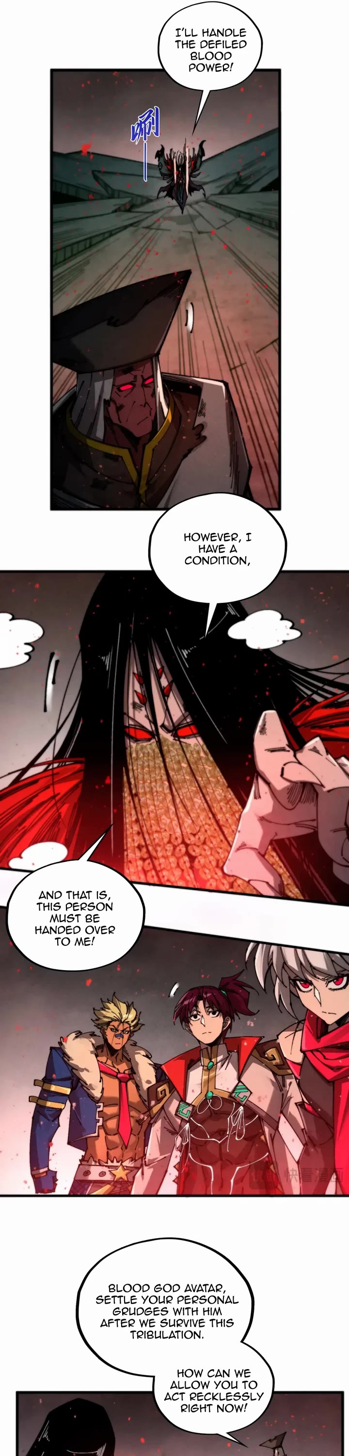 The Ultimate of All Ages Chapter 511 page 6 - Chapter 511