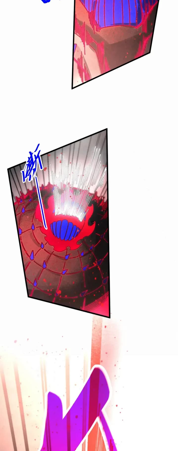 The Ultimate of All Ages Chapter 511 page 9 - Chapter 511