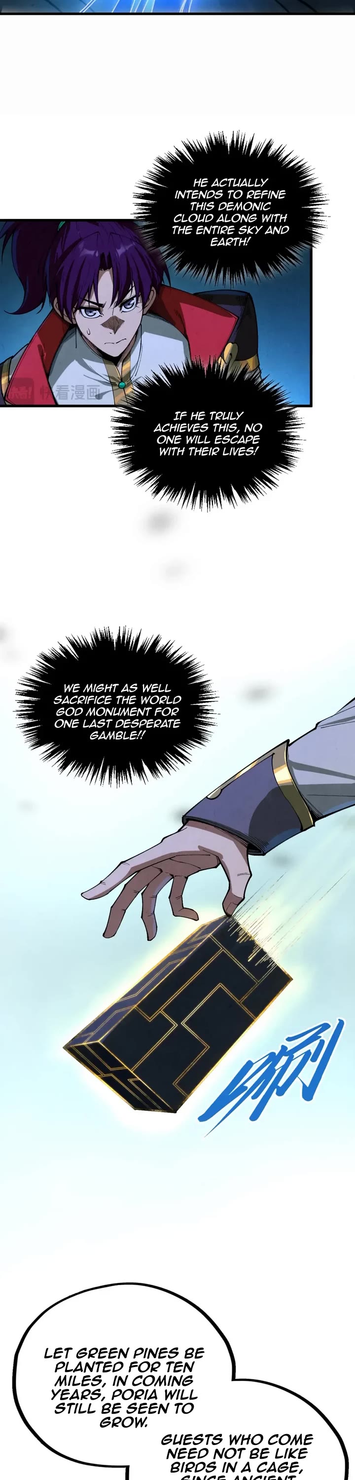 The Ultimate of All Ages Chapter 512 page 13 - Chapter 512