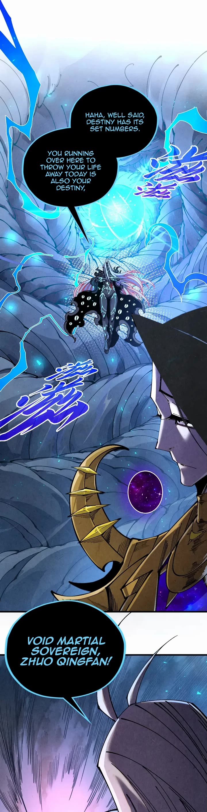 The Ultimate of All Ages Chapter 512 page 31 - Chapter 512