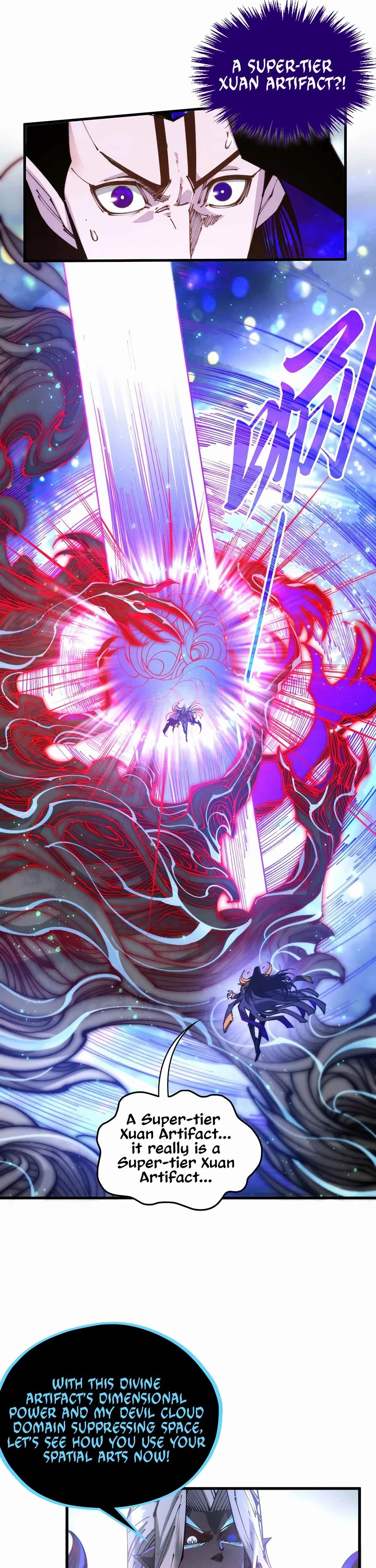 The Ultimate of All Ages Chapter 513 page 17 - Chapter 513