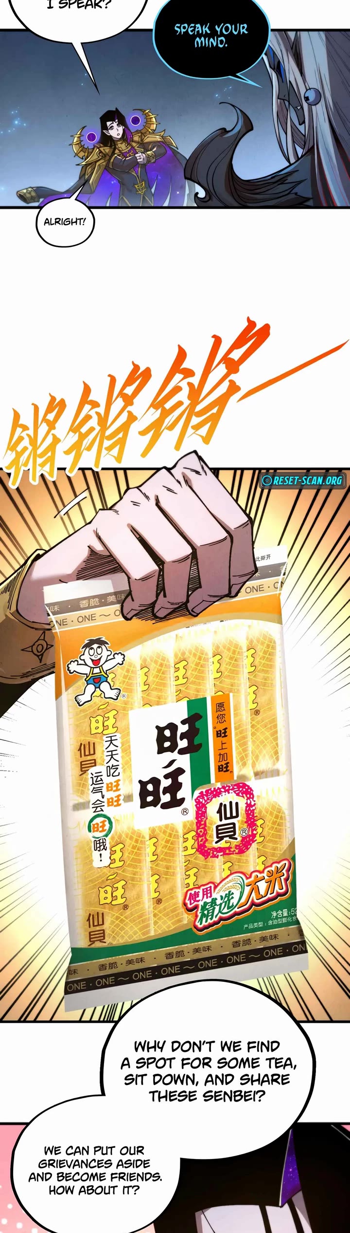 The Ultimate of All Ages Chapter 513 page 4 - Chapter 513