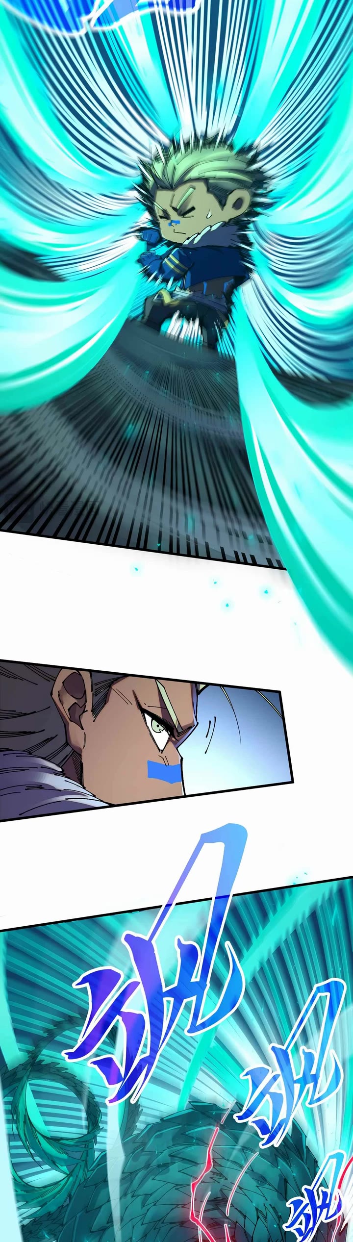 The Ultimate of All Ages Chapter 514 page 19 - Chapter 514