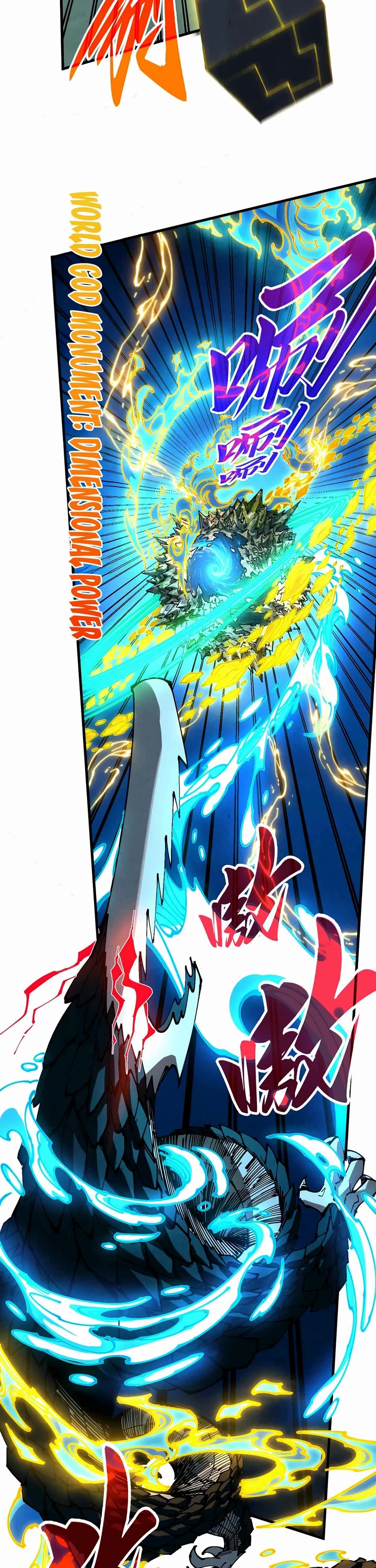 The Ultimate of All Ages Chapter 514 page 21 - Chapter 514
