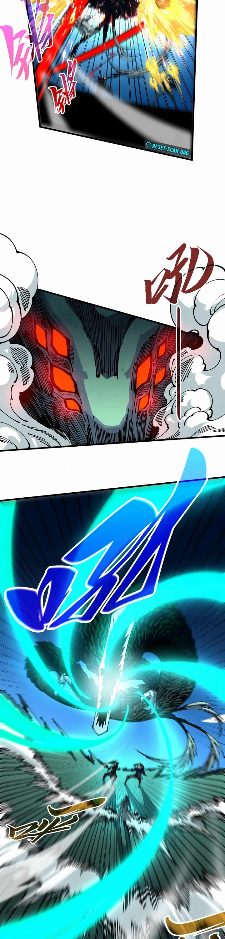 The Ultimate of All Ages Chapter 514 page 23 - Chapter 514