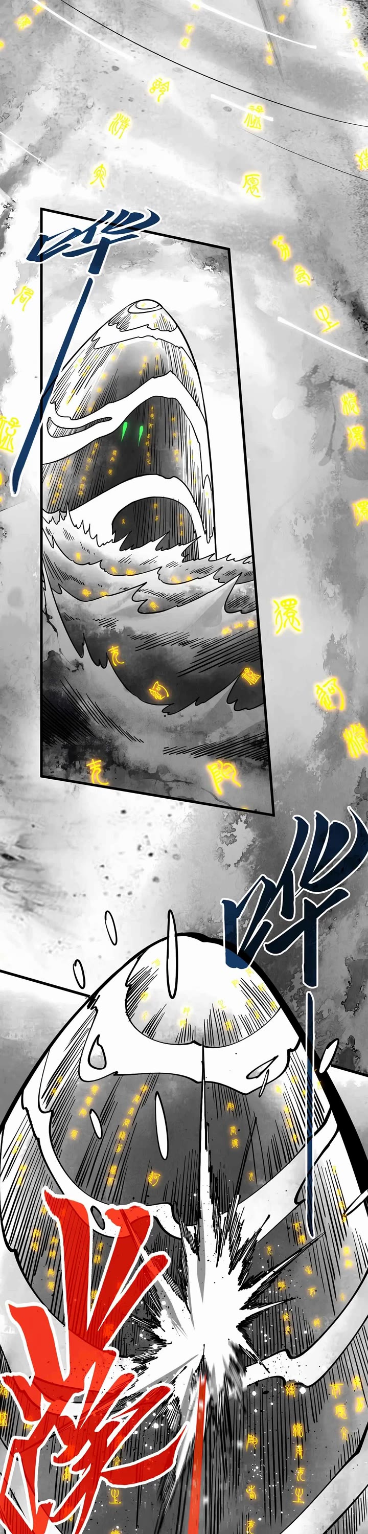 The Ultimate of All Ages Chapter 514 page 36 - Chapter 514