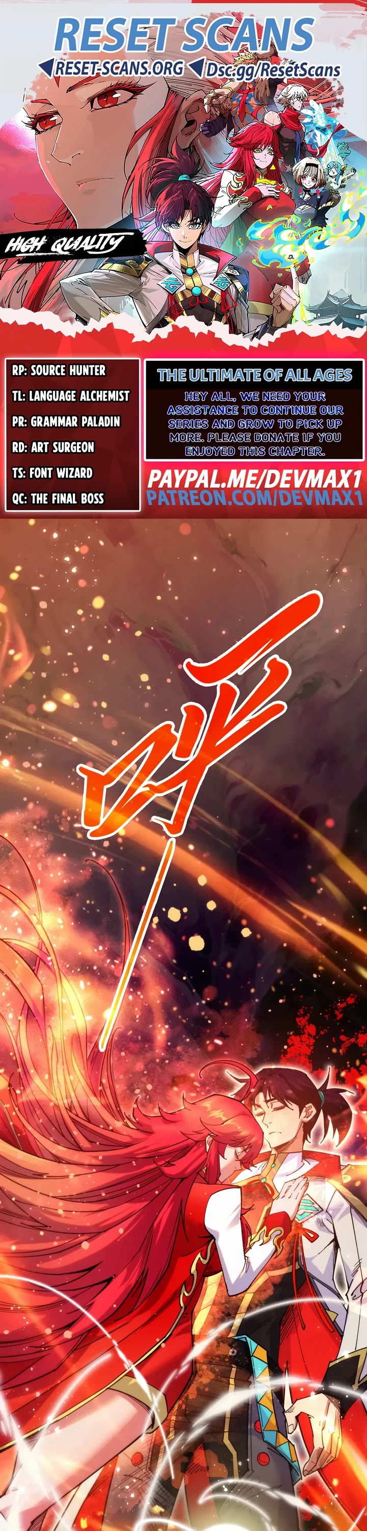 The Ultimate of All Ages Chapter 516 page 1 - Chapter 516