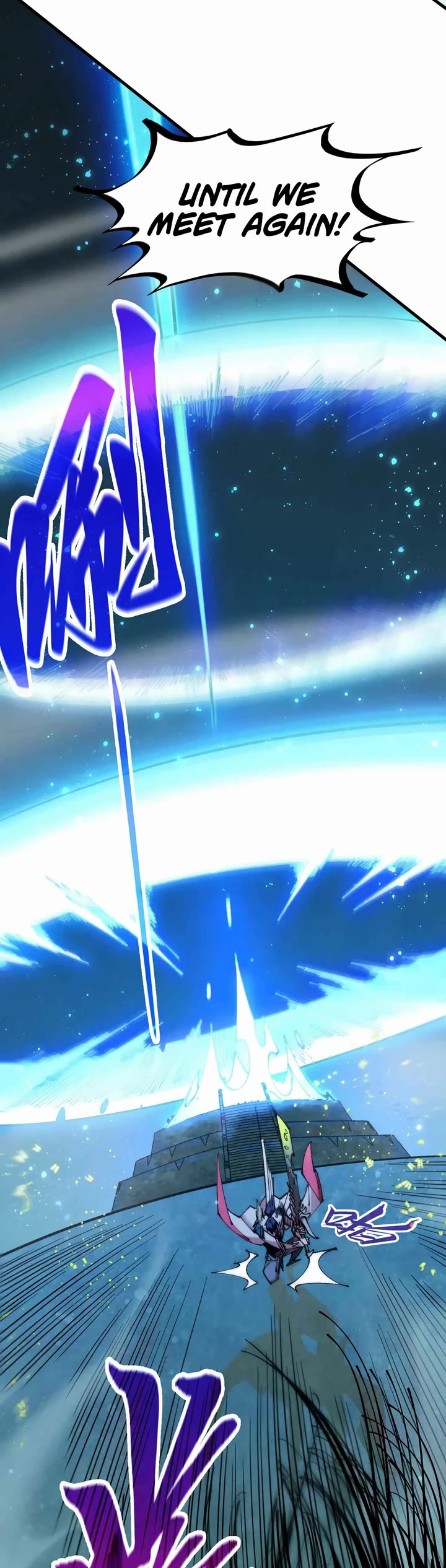 The Ultimate of All Ages Chapter 517 page 10 - Chapter 517
