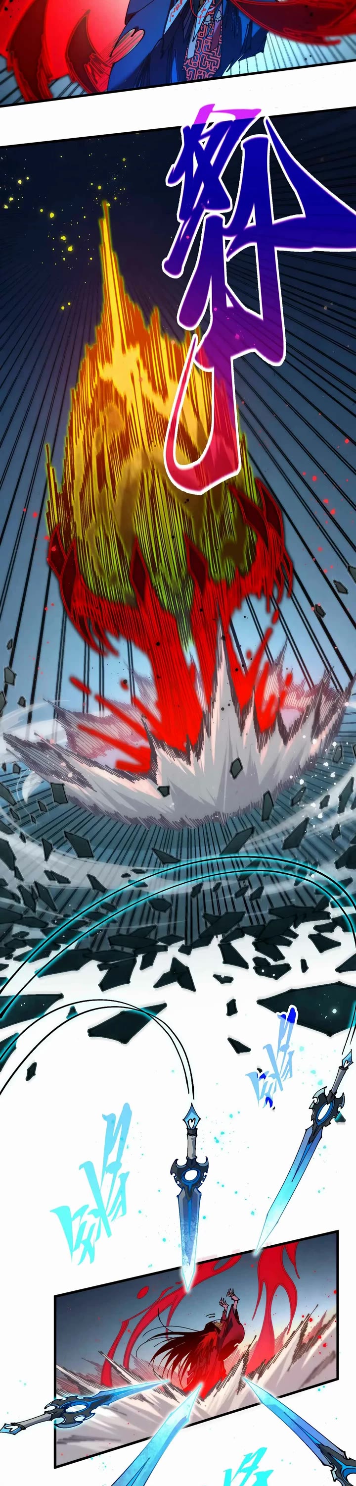 The Ultimate of All Ages Chapter 517 page 13 - Chapter 517
