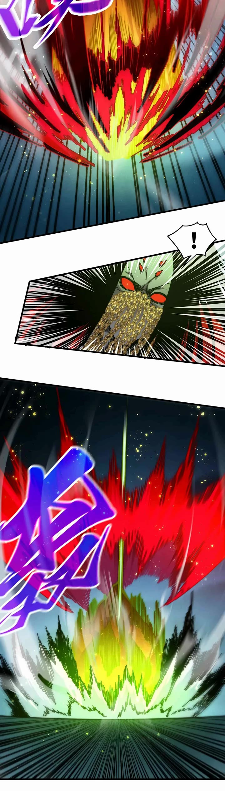 The Ultimate of All Ages Chapter 517 page 15 - Chapter 517