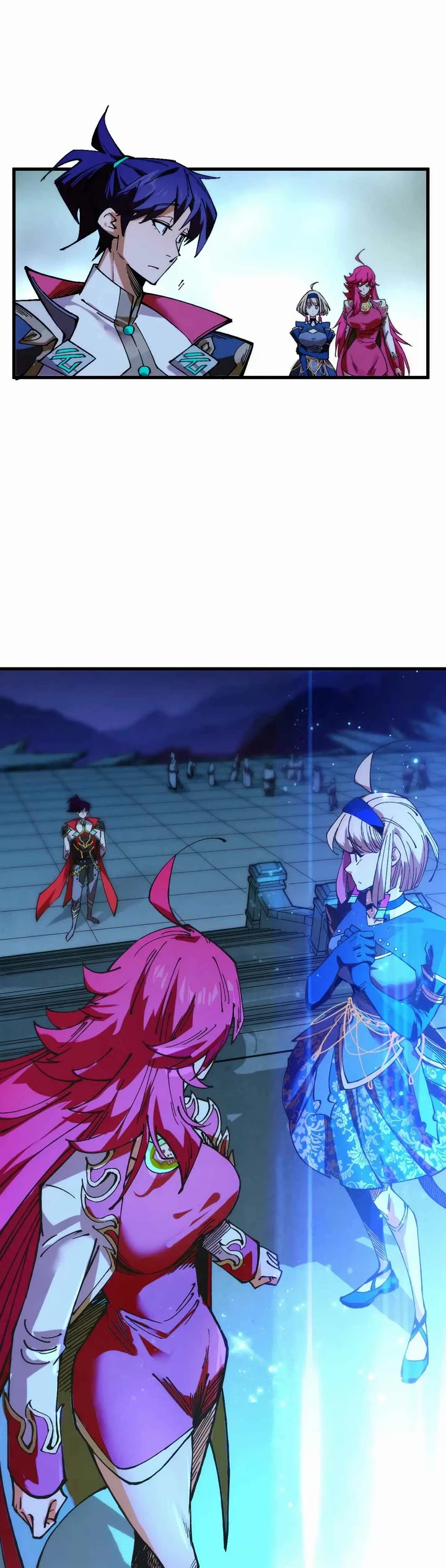 The Ultimate of All Ages Chapter 517 page 5 - Chapter 517