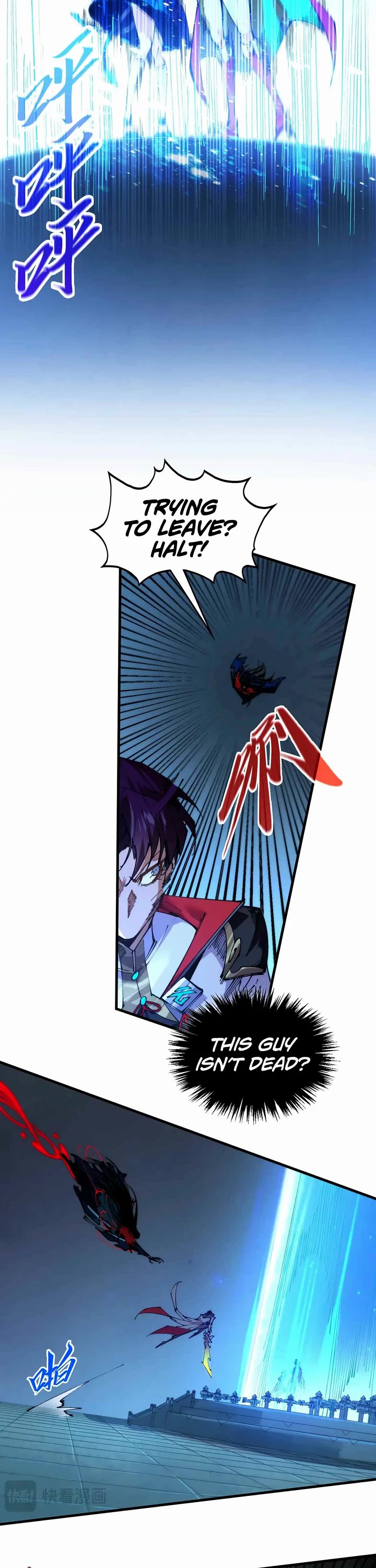 The Ultimate of All Ages Chapter 517 page 7 - Chapter 517