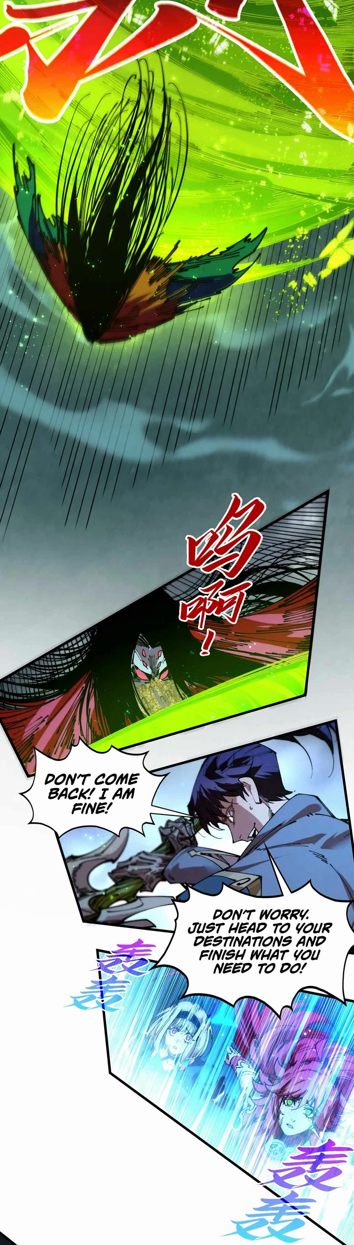 The Ultimate of All Ages Chapter 517 page 9 - Chapter 517