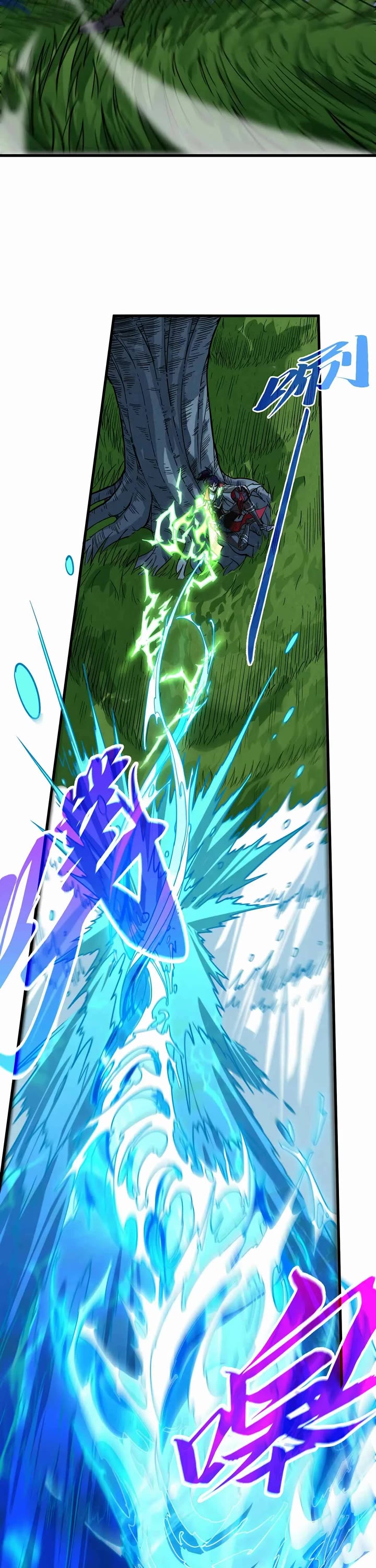 The Ultimate of All Ages Chapter 518 page 31 - Chapter 518