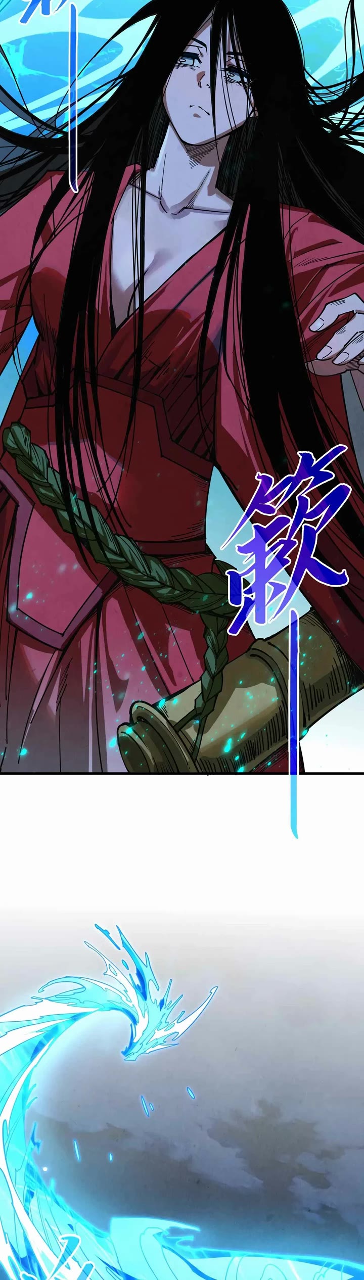 The Ultimate of All Ages Chapter 518 page 34 - Chapter 518