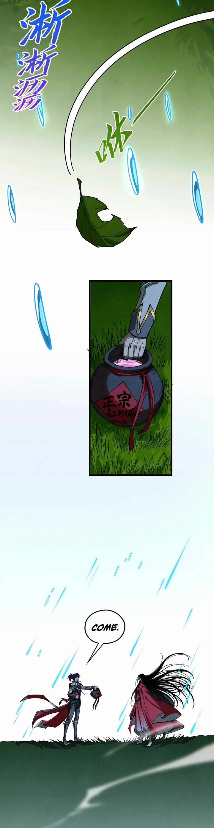 The Ultimate of All Ages Chapter 518 page 36 - Chapter 518