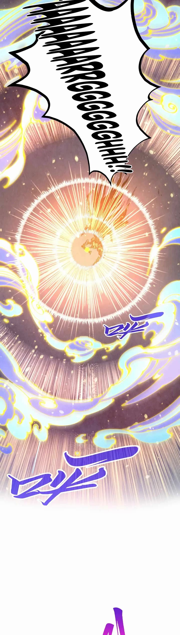 The Ultimate of All Ages Chapter 518 page 4 - Chapter 518
