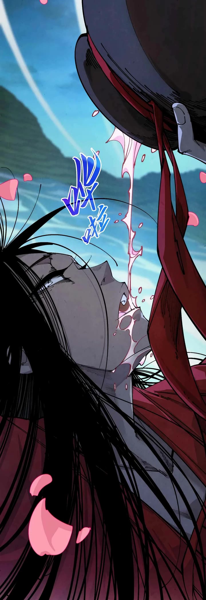 The Ultimate of All Ages Chapter 519 page 4 - Chapter 519