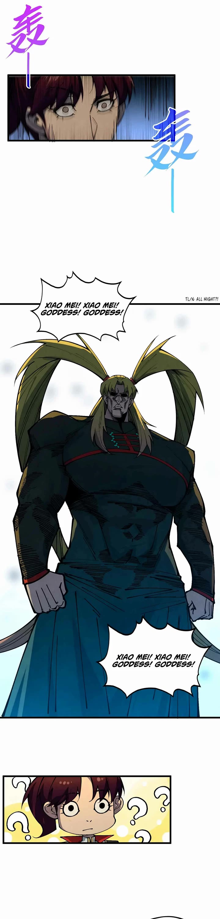 The Ultimate of All Ages Chapter 520 page 11 - Chapter 520