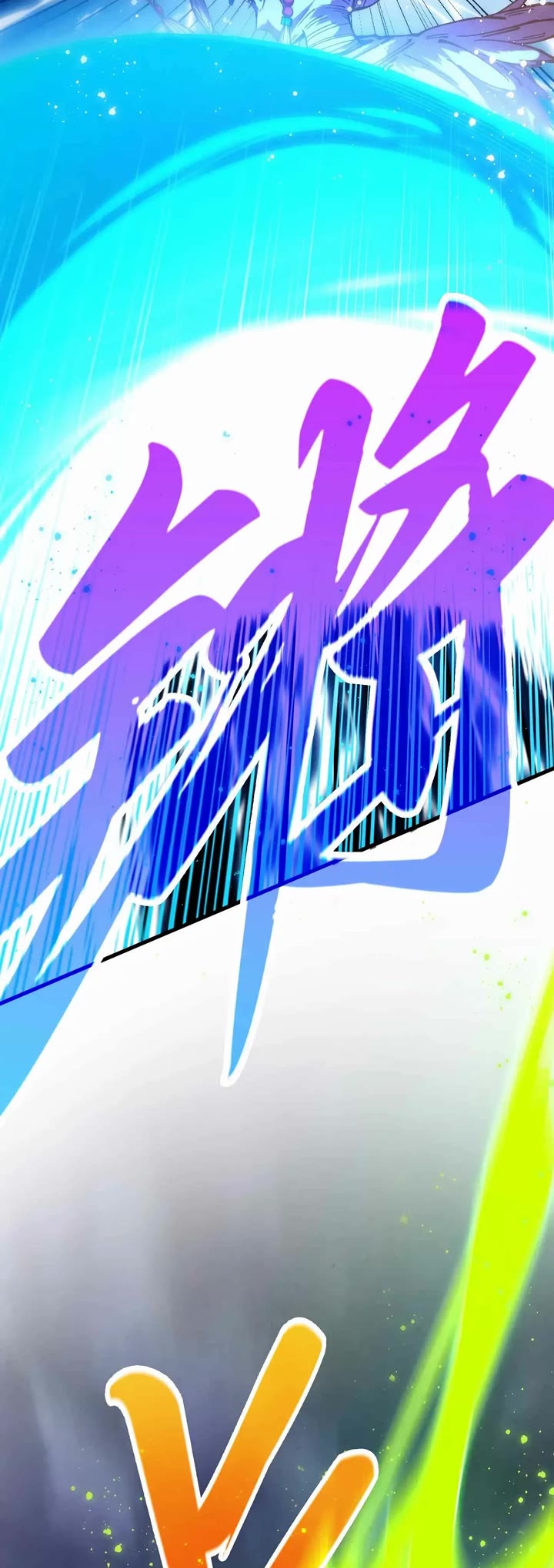 The Ultimate of All Ages Chapter 520 page 28 - Chapter 520