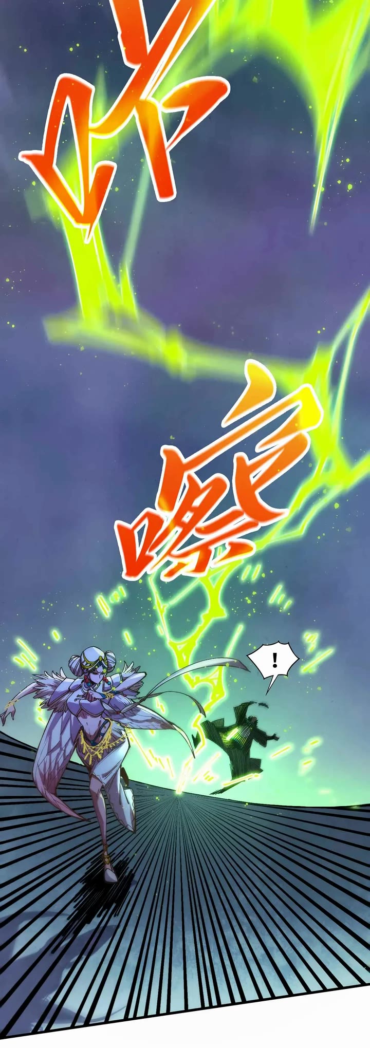 The Ultimate of All Ages Chapter 520 page 29 - Chapter 520