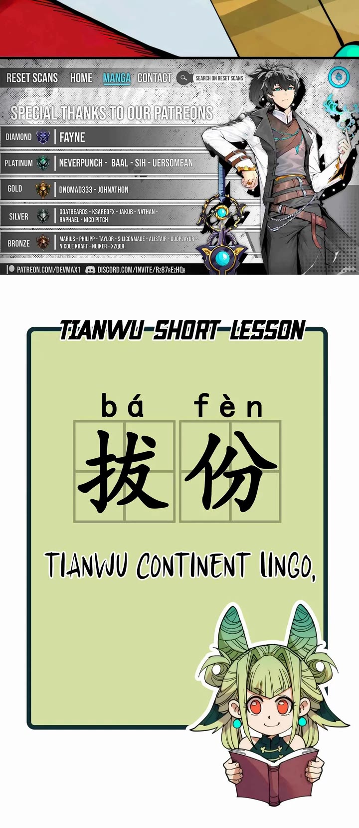 The Ultimate of All Ages Chapter 520 page 34 - Chapter 520
