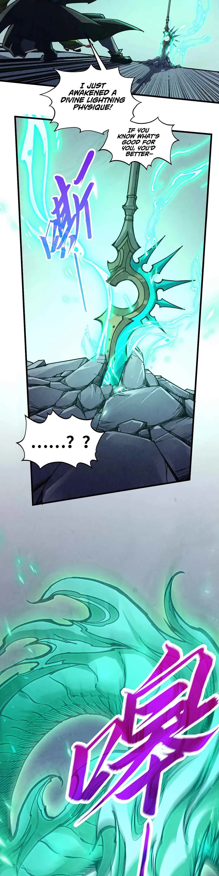 The Ultimate of All Ages Chapter 521 page 10 - Chapter 521