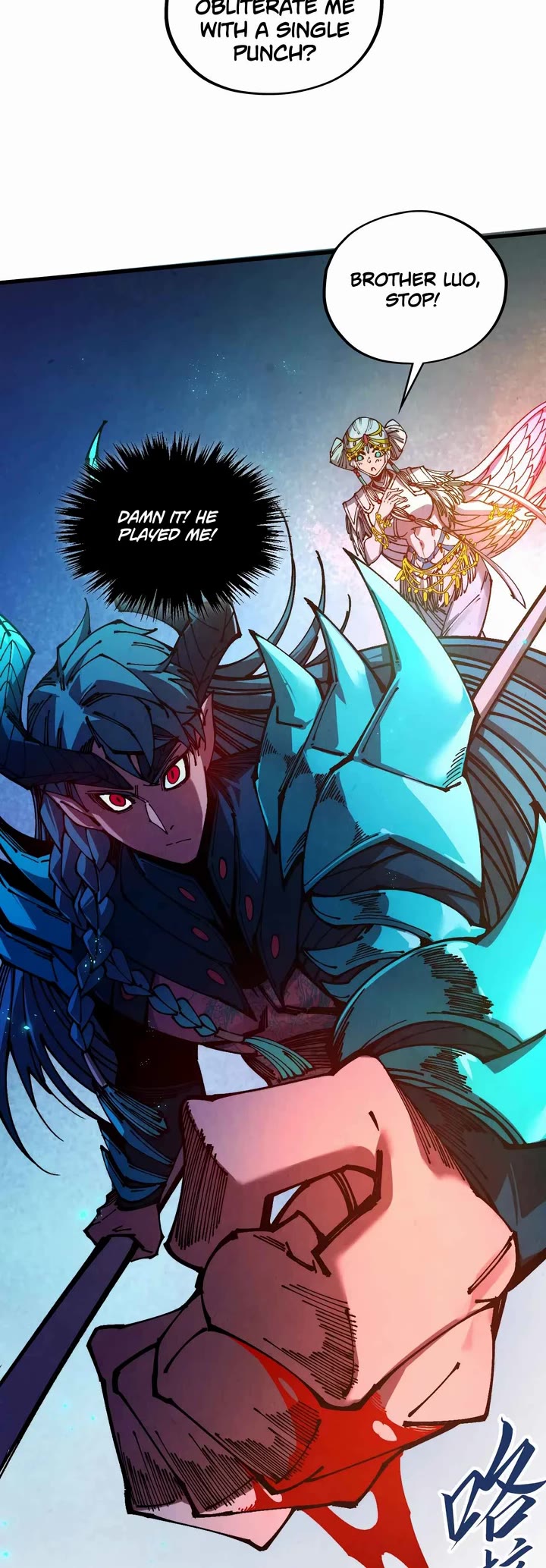 The Ultimate of All Ages Chapter 521 page 19 - Chapter 521