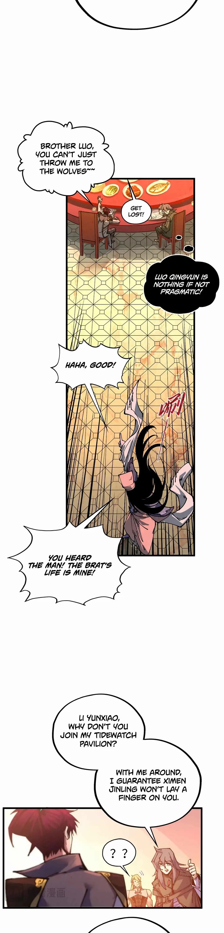 The Ultimate of All Ages Chapter 522 page 16 - Chapter 522