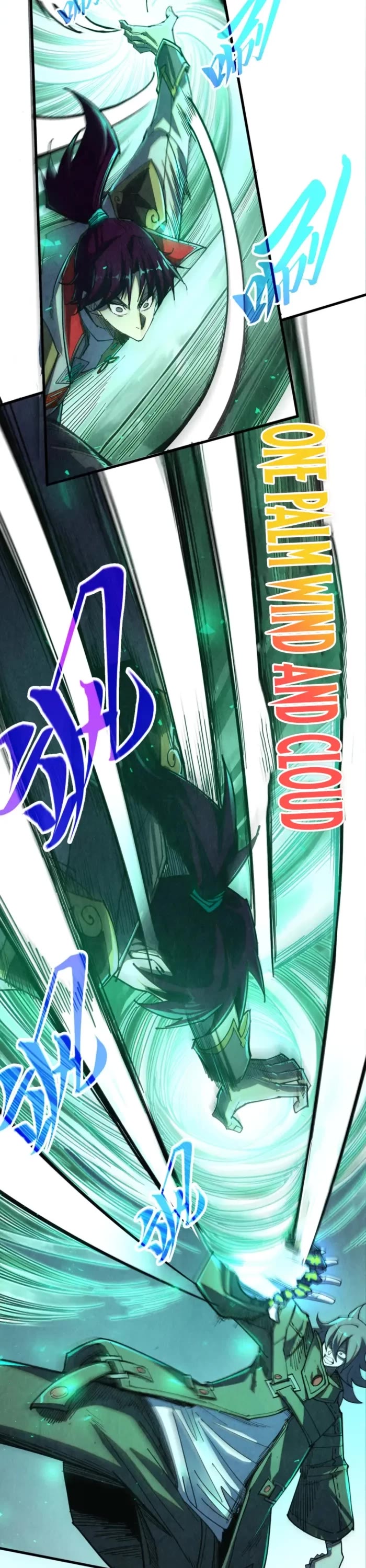 The Ultimate of All Ages Chapter 523 page 12 - Chapter 523