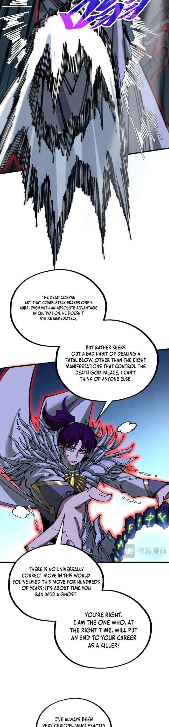 The Ultimate of All Ages Chapter 524 page 21 - Chapter 524