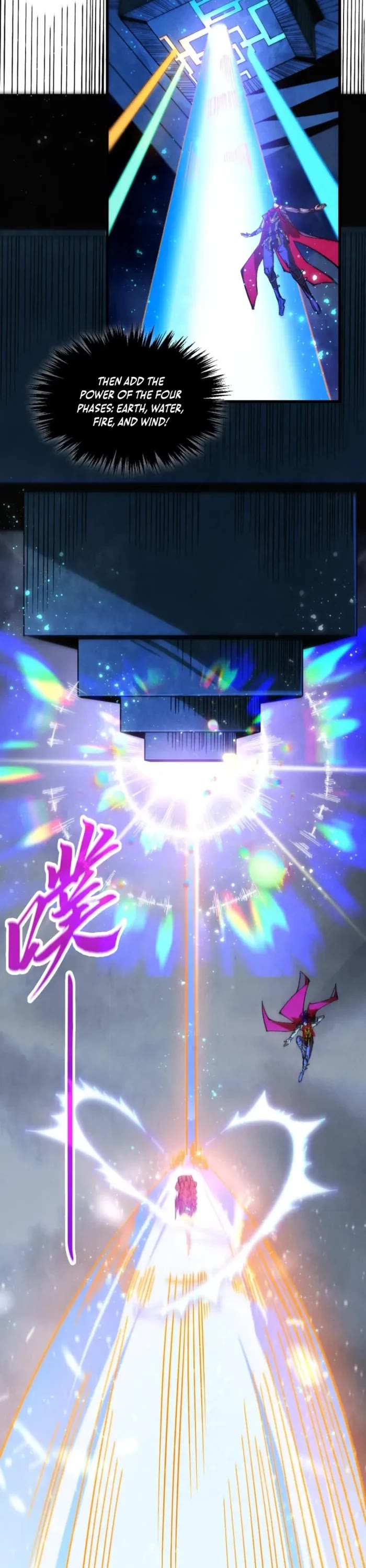 The Ultimate of All Ages Chapter 524 page 8 - Chapter 524