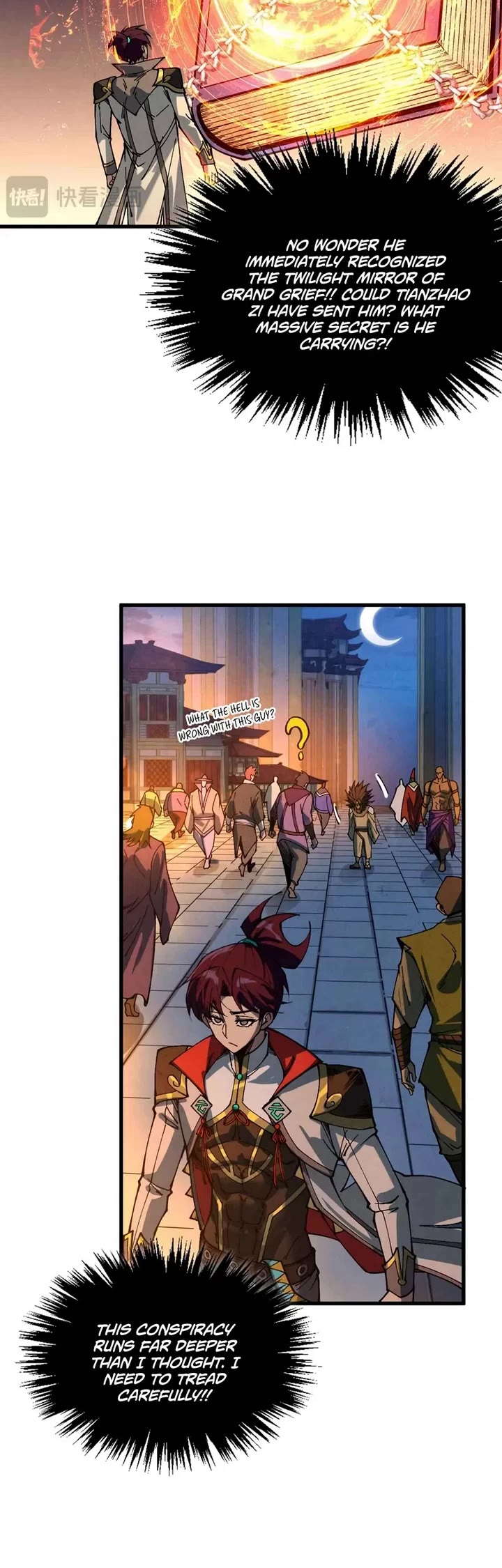 The Ultimate of All Ages Chapter 525 page 19 - Chapter 525