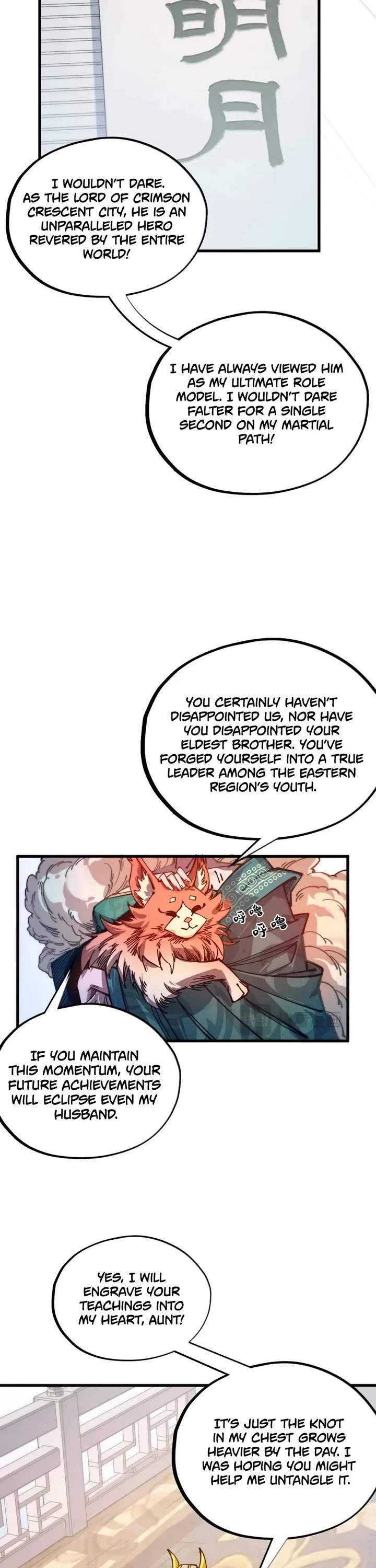 The Ultimate of All Ages Chapter 525 page 25 - Chapter 525