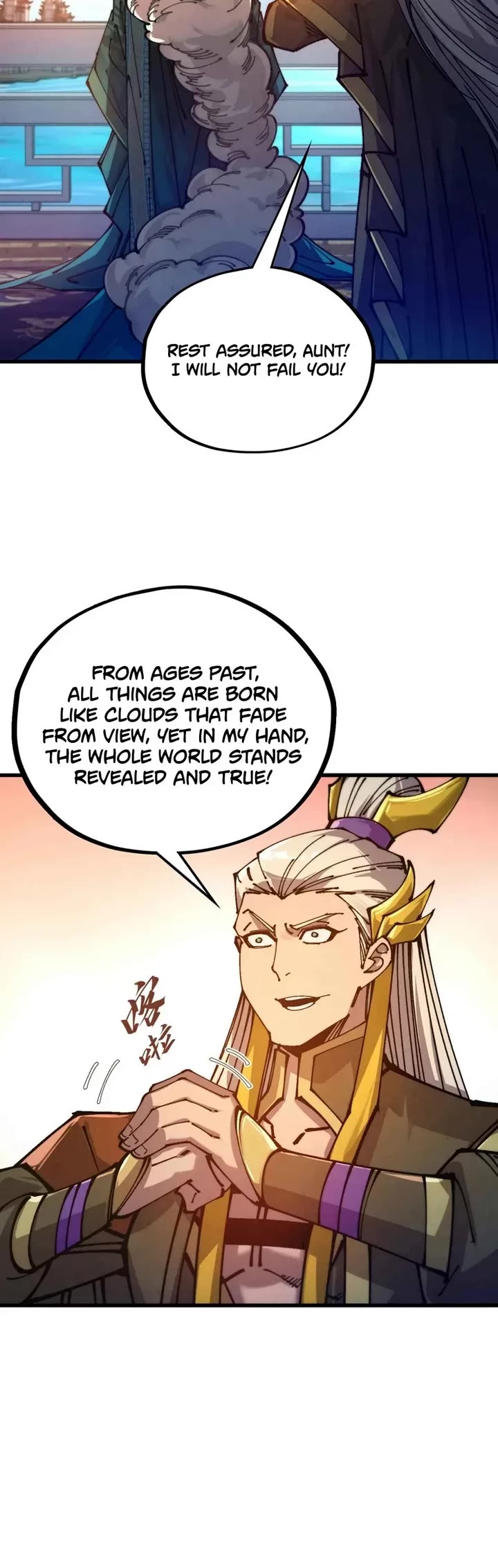 The Ultimate of All Ages Chapter 525 page 32 - Chapter 525