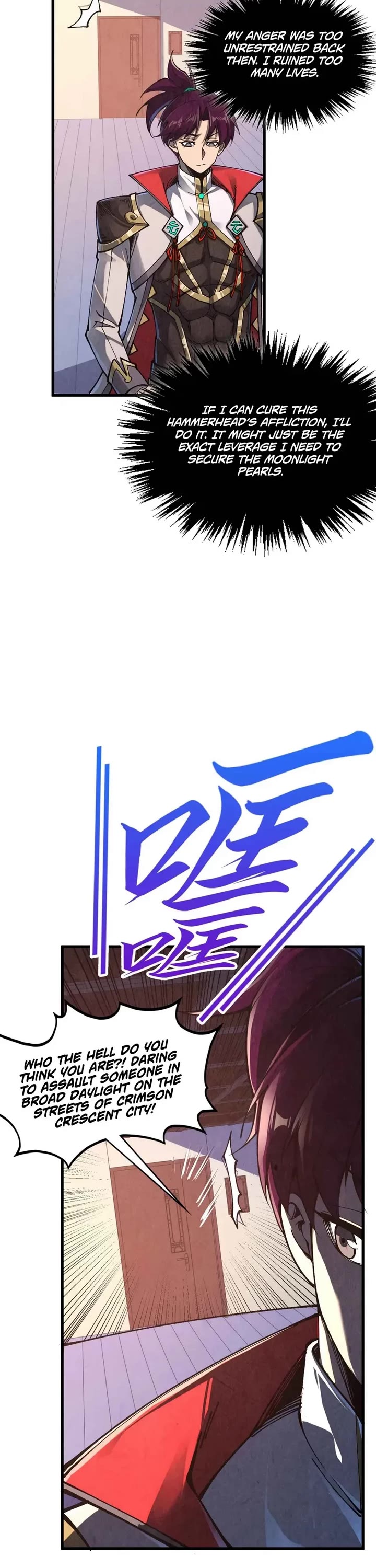 The Ultimate of All Ages Chapter 526 page 12 - Chapter 526